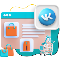 Нейросети и VK-магазин  - КИБЕРшкола программирования для детей, компьютерные курсы для школьников, начинающих и подростков - KIBERone г. Самара